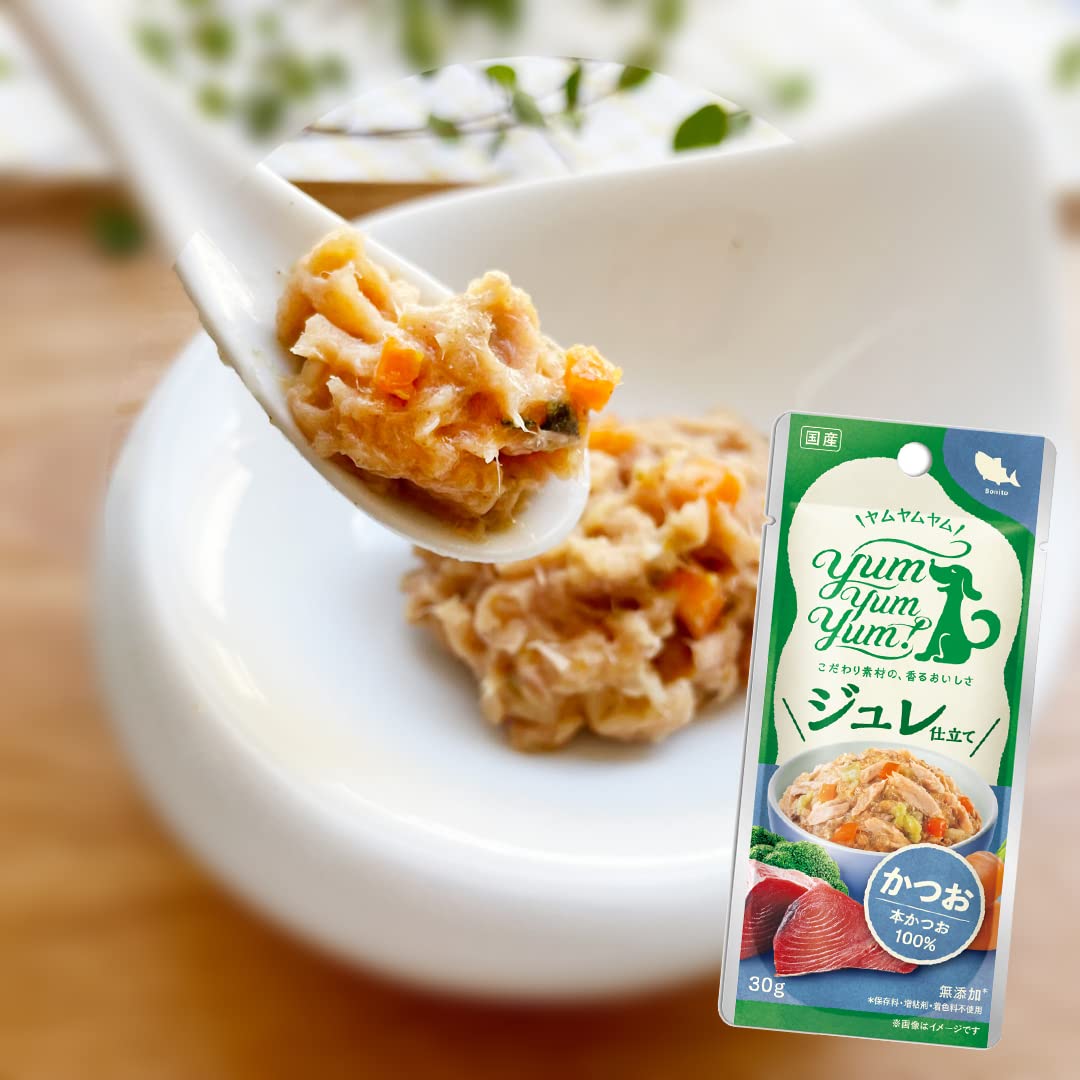 Amazon.co.jp: 【お試しセット】yum yum yum(ヤムヤムヤム